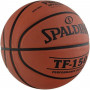 Basketbalový míč Spalding NBA TF-150 FIBA, velikost 5