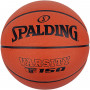 Basketbalový míč Spalding Varsity TF-150 Fiba 6