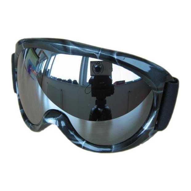 Lyžařské brýle Spheric Edmonton G1468-5 junior