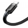Kabel USB do USB-C Baseus Cafule 2A 2m (szaro-czarny)