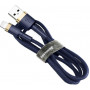 Kabel USB Lightning  Baseus Cafule 1.5A 2m (złoto-granatowy)
