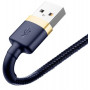 Kabel USB Lightning  Baseus Cafule 1.5A 2m (złoto-granatowy)