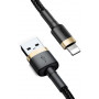 Kabel USB Lightning  Baseus Cafule 2.4A 1m (złoto-czarny)