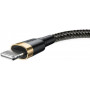 Kabel USB Lightning  Baseus Cafule 2.4A 1m (złoto-czarny)