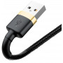 Kabel USB Lightning  Baseus Cafule 1.5A 2m (złoto-czarny)