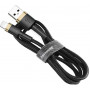 Kabel USB Lightning  Baseus Cafule 2A 3m (złoto-czarny)
