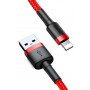 Kabel Lightning USB Baseus Cafule 1,5A 2m (czerwony)