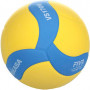 VS170W volejbalový míč modrá-žlutá