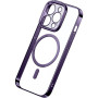 Etui Baseus Glitter Magnetic do iPhone 14 Pro (fioletowe) +szkło hartowane +zestaw czyszczący