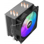 Aktivní chlazení Aigo ICE 400 CPU (ventilátor chladiče 120x120)
