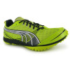 Běžecké boty: Výběr špičkové obuvi pro běžecké nadšence