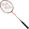 Badmintonové rakety pro profesionály i amatéry | Nejlepší výbě