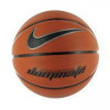 Basketbalové vybavení a oblečení vrcholové kvality | Prodejna on