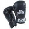 Boxerské rukavice pro profesionály i amatéry | Nejlepší výběr 
