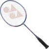 Badmintonové rakety pro děti - kvalitní výběr pro začátečník