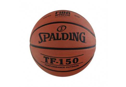 Basketbalové míče Spalding